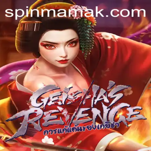 GeishasRevenge: A Deep Dive into the World of Ancient Japanese Mystique and Modern Gaming